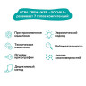 Игра головоломка развивающая "BRAINY TRAINY. Логика" 80 карточек, BRAINY TRAINY, УМ26, УМ266 по низкой цене оптом Краснодар, Москва, Уфа, Казань, Барнаул, Владивосток, Хабаровск, Сахалин, Красноярск, Екатеренбург, 
