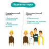 Игра головоломка развивающая "BRAINY TRAINY. Логика" 80 карточек, BRAINY TRAINY, УМ26, УМ266 по низкой цене оптом Краснодар, Москва, Уфа, Казань, Барнаул, Владивосток, Хабаровск, Сахалин, Красноярск, Екатеренбург, 