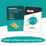 Игра головоломка развивающая "BRAINY TRAINY. Логика" 80 карточек, BRAINY TRAINY, УМ26, УМ266 по низкой цене оптом Краснодар, Москва, Уфа, Казань, Барнаул, Владивосток, Хабаровск, Сахалин, Красноярск, Екатеренбург, 