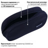 Пенал-косметичка BRAUBERG овальный, полиэстер, "Black", 22х9х5 см, 229271 по низкой цене оптом 