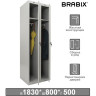 Шкаф металлический для одежды BRABIX "LK 21-80", УСИЛЕННЫЙ, 2 секции, 1830х800х500 мм, 37 кг, 291129, S230BR406102 по низкой цене оптом Краснодар, Москва, Уфа, Казань, Барнаул, Владивосток, Хабаровск, Сахалин, Красноярск, Екатеренбург, 