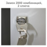Шкаф металлический для одежды BRABIX "LK 21-80", УСИЛЕННЫЙ, 2 секции, 1830х800х500 мм, 37 кг, 291129, S230BR406102 по низкой цене оптом Краснодар, Москва, Уфа, Казань, Барнаул, Владивосток, Хабаровск, Сахалин, Красноярск, Екатеренбург, 