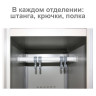 Шкаф металлический для одежды BRABIX "LK 21-80", УСИЛЕННЫЙ, 2 секции, 1830х800х500 мм, 37 кг, 291129, S230BR406102 по низкой цене оптом Краснодар, Москва, Уфа, Казань, Барнаул, Владивосток, Хабаровск, Сахалин, Красноярск, Екатеренбург, 