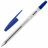 Ручка шариковая BRAUBERG "M-500 CLASSIC", СИНЯЯ, корпус прозрачный, узел 0,7 мм, линия письма 0,35 мм, 143444 по низкой цене оптом Краснодар, Москва, Уфа, Казань, Барнаул, Владивосток, Хабаровск, Сахалин, Красноярск, Екатеренбург, 