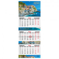 Календарь квартальный 2026г, 3 блока 3 гребня бегунок, мелованная бумага, BRAUBERG EXTRA, Южный городок, 116818