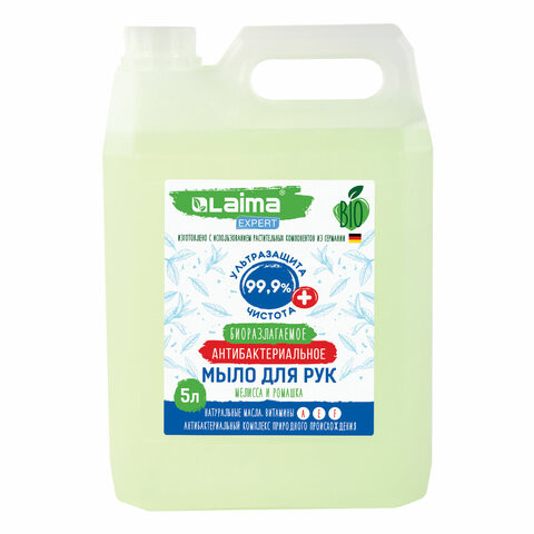 Мыло жидкое антибактериальное биоразлагаемое 5 л, LAIMA EXPERT "Мелисса и ромашка", 607764 по низкой цене оптом Мыло жидкое антибактериальное биоразлагаемое 5 л, LAIMA EXPERT "Мелисса и ромашка", 607764 по низкой цене оптом