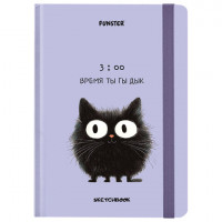 Скетчбук, белая бумага 120 г/м2, 145х203 мм, 80 л., резинка, твердый, FUNSTER, "Кот Тыгыдык", 116897