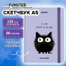 Скетчбук, белая бумага 120 г/м2, 145х203 мм, 80 л., резинка, твердый, FUNSTER, "Кот Тыгыдык", 116897 по низкой цене оптом 