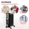 Обогреватель масляный SONNEN DFN-09BL, 2000 Вт, 9 секций, черный, 455311 по низкой цене оптом 