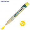 Маркер меловой MUNHWA "Chalk Marker", 3 мм, ЖЕЛТЫЙ, сухостираемый, для гладких поверхностей, CM-08 по низкой цене оптом Краснодар, Москва, Уфа, Казань, Барнаул, Владивосток, Хабаровск, Сахалин, Красноярск, Екатеренбург, 