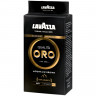 Кофе молотый LAVAZZA "Qualita Oro MOUNTAIN GROWN", арабика 100%, 250 г, вакуумная упаковка, 1333 по низкой цене оптом Кофе молотый LAVAZZA "Qualita Oro MOUNTAIN GROWN", арабика 100%, 250 г, вакуумная упаковка, 1333 по низкой цене оптом