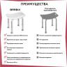 Стул сиденье прямоугольный ТИТАН для купания в душе / ванной, регулировка высоты ножек под любой рост, BRABIX, 532620 по низкой цене оптом 