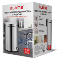 Ведро-контейнер для мусора урна с педалью LAIMA "Classic Plus", 12 литров, зеркальное, Турция, 608113