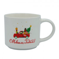 Кружка новогодняя 420 мл "Машинка", 10х9 см, каменная керамика, ЗОЛОТАЯ СКАЗКА, 592545