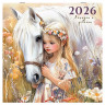 Календарь настенный перекидной 2026г, BRAUBERG, 12 листов, 28,5х28,5см, Лошадка и девочка, 116937 по низкой цене оптом 