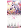 Календарь настенный перекидной 2026г, BRAUBERG, 12 листов, 28,5х28,5см, Лошадка и девочка, 116937 по низкой цене оптом 