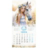 Календарь настенный перекидной 2026г, BRAUBERG, 12 листов, 28,5х28,5см, Лошадка и девочка, 116937 по низкой цене оптом 