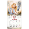 Календарь настенный перекидной 2026г, BRAUBERG, 12 листов, 28,5х28,5см, Лошадка и девочка, 116937 по низкой цене оптом 
