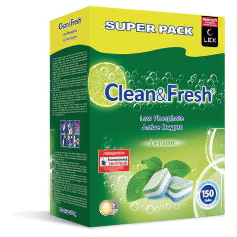 Таблетки для посудомоечных машин 150 шт CLEAN&FRESH ALL-IN-1, ш/к 11182, Cd13150 по низкой цене оптом 
