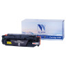 Картридж лазерный NV PRINT (NV-046HY) для CANON LBP653Cdw/654Cx/MF732Cdw, желтый, ресурс 5000 страниц по низкой цене оптом 