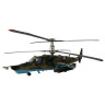 Модель для склеивания ВЕРТОЛЕТ "Ударный российский Ка-50 "Черная акула", масштаб 1:72, ЗВЕЗДА, 7216 по низкой цене оптом 