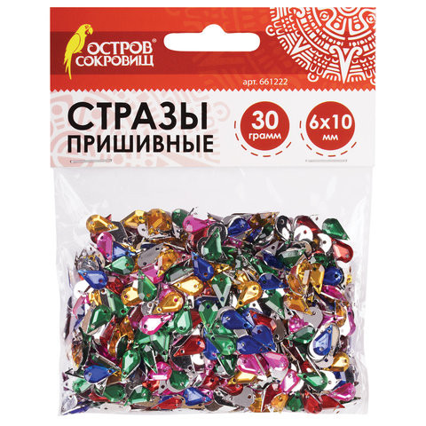 Стразы для творчества "Капля", цвет ассорти, 6х10 мм, 30 грамм, ОСТРОВ СОКРОВИЩ, 661222 по низкой цене оптом 