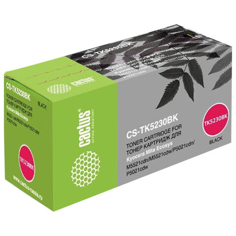 Картридж лазерный CACTUS (CS-TK5230BK) для Kyocera M5521cdn/M5521cdw/P5021cdn, черный, ресурс 2600 страниц по низкой цене оптом 