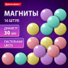 Магниты 30 мм, НАБОР 16 шт., BRAUBERG PASTEL, блистер, 272519 по низкой цене оптом 