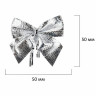 Украшение ёлочное "Бантики", НАБОР 36 шт. (3 цвета по 12 шт.), 5x5 см, ЗОЛОТАЯ СКАЗКА, 592152 по низкой цене оптом 