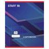 Тетрадь А5, 40 л., STAFF, клетка, офсет №2 ЭКОНОМ, обложка картон, "СТАНДАРТ", 402644 по низкой цене оптом Краснодар, Москва, Уфа, Казань, Барнаул, Владивосток, Хабаровск, Сахалин, Красноярск, Екатеренбург, 
