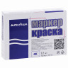 Маркер-краска "Gold\Золотая" PM-07 4мм MunHwa (12/576) по низкой цене оптом Краснодар, Москва, Уфа, Казань, Барнаул, Владивосток, Хабаровск, Сахалин, Красноярск, Екатеренбург, 
