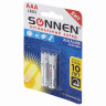 Батарейки КОМПЛЕКТ 2 шт., SONNEN Alkaline, AAA (LR03, 24А), алкалиновые, мизинчиковые, блистер, 451087 по низкой цене оптом Краснодар, Москва, Уфа, Казань, Барнаул, Владивосток, Хабаровск, Сахалин, Красноярск, Екатеренбург, 