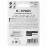 Батарейки КОМПЛЕКТ 2 шт., SONNEN Alkaline, AAA (LR03, 24А), алкалиновые, мизинчиковые, блистер, 451087 по низкой цене оптом Краснодар, Москва, Уфа, Казань, Барнаул, Владивосток, Хабаровск, Сахалин, Красноярск, Екатеренбург, 