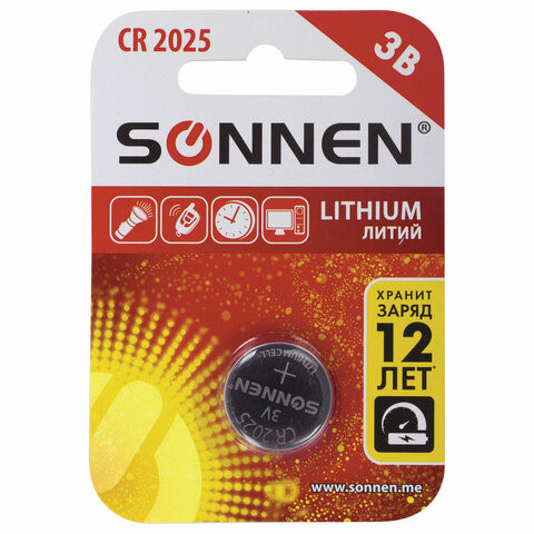 Батарейка SONNEN Lithium, CR2025, литиевая, 1 шт., в блистере, 451973 по низкой цене оптом 