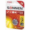 Батарейка SONNEN Lithium, CR2025, литиевая, 1 шт., в блистере, 451973 по низкой цене оптом 