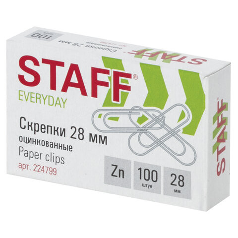 Скрепки STAFF "EVERYDAY", 28 мм, оцинкованные, 100 шт., в картонной коробке, Россия, 224799 по низкой цене оптом 