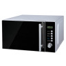 Микроволновая печь MIDEA AM820CMF, объем 20 л, мощность 800 Вт, механическое управление по низкой цене оптом 