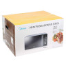 Микроволновая печь MIDEA AM820CMF, объем 20 л, мощность 800 Вт, механическое управление по низкой цене оптом 