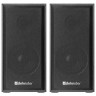 Колонки компьютерные DEFENDER SPK 240, 2.0, 6 Вт, дерево, черные, 65224 по низкой цене оптом 