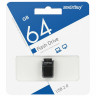 Флеш-диск 64 GB, SMARTBUY Art, USB 2.0, черный, SB64GBAK по низкой цене оптом Краснодар, Москва, Уфа, Казань, Барнаул, Владивосток, Хабаровск, Сахалин, Красноярск, Екатеренбург, 