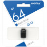 Флеш-диск 64 GB, SMARTBUY Art, USB 2.0, черный, SB64GBAK по низкой цене оптом Краснодар, Москва, Уфа, Казань, Барнаул, Владивосток, Хабаровск, Сахалин, Красноярск, Екатеренбург, 