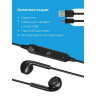 Наушники с микрофоном (гарнитура) DEFENDER FREEMOTION B650, Bluetooth, беспроводые, черные, 63650 по низкой цене оптом 