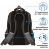Рюкзак BRAUBERG STAR, "Spider", черный, 40х29х13 см, 229978 по низкой цене оптом 