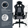 Кресло компьютерное BRABIX "GT Racer GM-100", две подушки, экокожа, черное/серое, 531926 по низкой цене оптом 