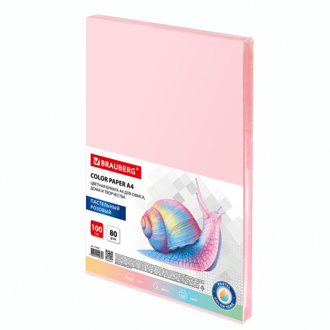 Бумага цветная BRAUBERG, А4, 80 г/м2, 100 л., пастель, розовая, для офисной техники, 112447 по низкой цене оптом 