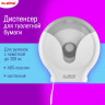 Диспенсер для туалетной бумаги EXTRA LAIMA PROFESSIONAL, (Система Т2), малый, белый, ABS-пластик, 609474, 303822 по низкой цене оптом Краснодар, Москва, Уфа, Казань, Барнаул, Владивосток, Хабаровск, Сахалин, Красноярск, Екатеренбург, 