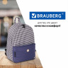 Рюкзак BRAUBERG универсальный, SYDNEY "White&blue", 38х27х12 см, 228840 по низкой цене оптом 