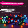 Электрогирлянда-нить комнатная "Шарики" 5 м, 50 LED, мультицветная 220 V, контроллер, ЗОЛОТАЯ СКАЗКА, 591103 по низкой цене оптом 