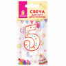 Свеча-цифра для торта "5" ДВУСТОРОННЯЯ с конфетти, 8,5 см, ЗОЛОТАЯ СКАЗКА, держатель, блистер, 591398 по низкой цене оптом 