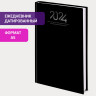 Ежедневник датированный 2024 145х215мм, А5, STAFF, ламинированная обложка, Black, 115146 по низкой цене оптом 